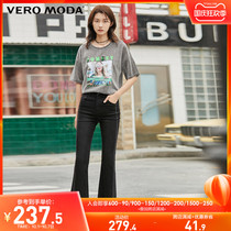 Vero Moda2021 early autumn bright diamond decoration high-waisted jeans women) 321149053