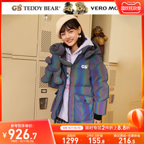 Vero Moda2021 autumn and winter new teddy bear joint name 3M letter doll loose hooded down jacket women