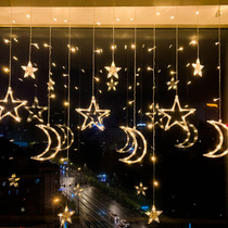 LED star lighting Colorful lights Flashing lights String lights starry net red romantic decorations Room bedroom curtain decoration