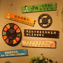Net red Shop restaurant wooden creative slogan listed wooden hotel barbecue restaurant wall decoration bar pendant