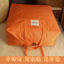 Kindergarten quilt bag portable large quilt bag clothing bag travel clothing bag Oxford cloth storage bag