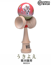 (Face) Kagawa Guofang Hun Soul KendamaPRO Sword Beech Wood Ukiki-painted sword ball Japan Professional competition