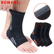 Ankle fixed rehabilitation sprain male sports ankle basketball protection sprain silicone female elastic recovery professional equipment