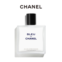(Official)CHANEL CHANEL Blue mens aftershave lotion Moisturizing moisturizing mens skin care