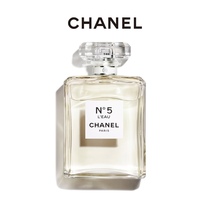 (Christmas present) CHANEL CHANEL No. 5 Water N5 Classic Eau Perfume