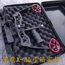 Metal mini composite bow Upgraded version of Black Hawk X adjustable pounds archery equipment small fish bow and arrow pulley bow