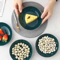 Nordic 6 Inch Snack Dish Dried Fruits Fruit Pan Dessert Household Pan Day Style Ceramic Home Small Saucer Hot Pot Dish
