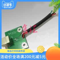 Fujitsu DPK700 710 720 7010 printer motherboard USB interface board USB socket interface board