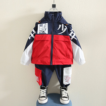Boy autumn suit 2021 New Baby handsome fashion tide boy spring and autumn sports childrens foreign style childrens clothing