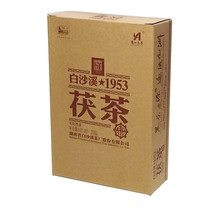 Authentic Baishaxi 1953 Special Poria Tea 338g Golden Flower Brick Black Tea Hunan Anhua Black Tea Anhua Tea
