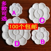 Plum blossom-shaped paint palette large medium and small painting paint box tool diy painting palette wholesale