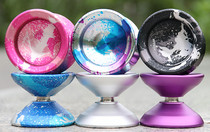 TOPYO Pulse Impulse Yo Yo Yo All-around Professional Metal Aluminum Alloy Competition