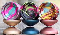 C3yoyodesign Yo-yo Radius nexus 6061 Radius Yo-yo Game Alloy 1A