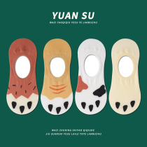 Cute Japanese Cat Claw Boat Socks Silicone Gel Anti Slip Summer Thin with Shallow Mouth Invisible Low Help Cartoon Socks Children wont be able to follow