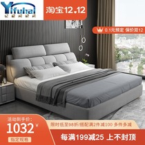 Nordic cloth bed modern simple double bed 1 8 meters 1 5 meters master bedroom ins Net red bed storage technology cloth bed