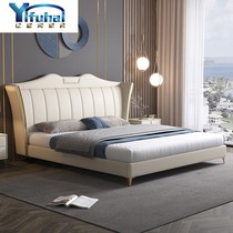 Nordic leather bed Modern simple soft bag leather bed Light luxury leather double bed Large bed Italian minimalist master bedroom leather bed