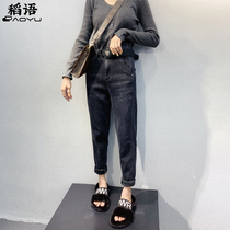 European autumn and winter New black plus velvet padded jeans women loose high waist size Harlan radish pants