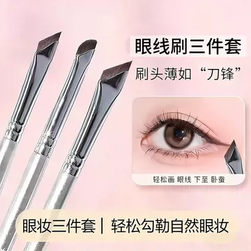 确实有两把刷子-确实有两把刷子促销价格、确实有两把刷子品牌- 淘宝