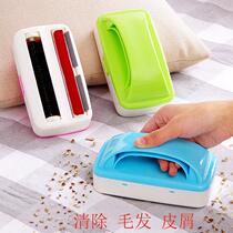 Sweeping bed brush artifact Net red dust brush household brush bed hair cleaning brush bed bed brush hair cleaning brush
