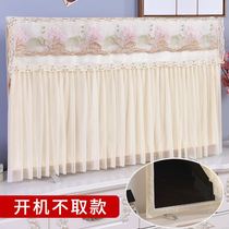  TV cover dust cover 2021 new simple modern cover towel cover cloth cartoon hanging boot does not take cute