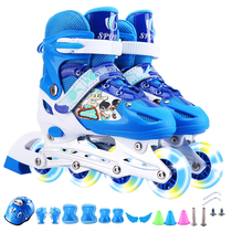 Mi high official network new 3-12 years old hipster men and women skates childrens full set of childrens roller skating roller skates
