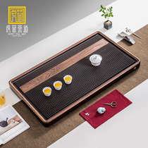 New Chinese style walnut solid wood kung fu brew tea tray home simple office dry and wet dual-purpose drainage type large tea stand