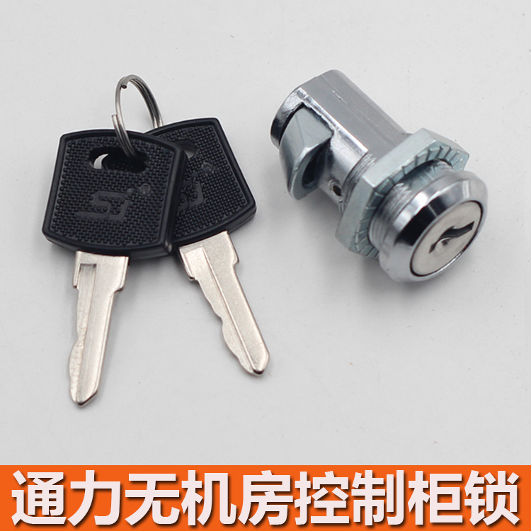通力轿顶检修盒精选和通力轿顶检修盒品牌价格与图片-淘宝商品网
