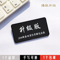 Pizza Hut badge Net red milk tea cafe net coffee shop shop number plate custom handwritten erasable handwritten erasable