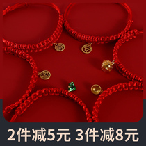 Cat Mimi New Year Collar Pet Dog Neck Jewelry Neck Woven Red Rope Necklace Collar Decoration Cat Bell