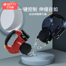 One drag two traction rope Automatic retractable two dogs Dog Rope Double Head Double Dog Chain Sub summer Double Pet Pets