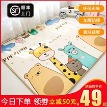 Baby crawling cushion baby non-toxic and odorless climbing cushion thickened Home Splicing Customised Child Foam Mat