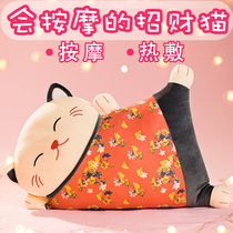 Christmas birthday gift girl to send girlfriend wife creative practical special heart surprise massage lucky cat