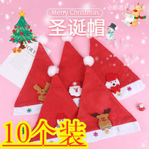 Christmas Gift Cartoon Christmas Hat Santa Snowman Little Deer Hat Children Short Plush Hats Push Small Gifts