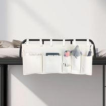 Bedside storage artifact student dormitory bed bedside multi-grid gift Velcro hanging wall hanging mobile phone storage bag