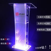Transparent podium acrylic podium Crystal presentation desk reception desk church chanting desk Hotel Welcome Desk