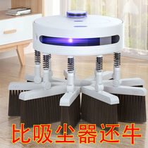 Broom set household dustpan broom combination sweeping broom wiper artifact toilet Magic non-stick hair