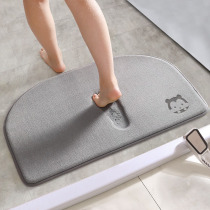 Toilet floor mat bathroom entrance absorbent foot Mat toilet non-slip carpet doormat entrance mat toilet semi-circle