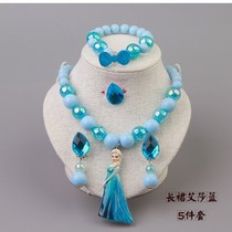 Aisha Princess Necklace Aisha Bracelet Ear Set Girl Blue Jewelry Girl Hair Accessories Frozen Jewelry