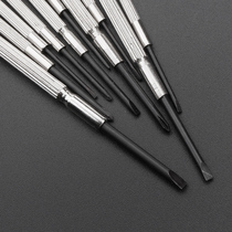 Disassemble and assemble clock screwdriver set star batch head watch eye small mechanical precision screwdriver combination tool