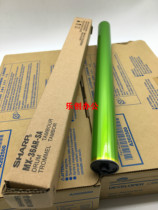 Original sharp MX3110 3111 3610 3611 3640 2008 2508 36 UC drum color machine