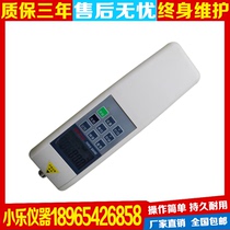 HF-2 5 digital display push-pull force counting display dynamometer Portable pull pressure tester Push-pull load tester Yo