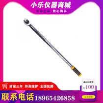 TG450 preset torque wrench kg wrench torque quick wrench 150-450n m spot yo