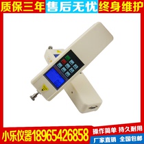 Digital display push-pull force meter HF-10 20 30 50 100 200 300 500N Dynamometer Dynamometer Thrust