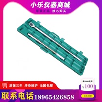 High precision BA750-2000N m prefabricated torque wrench high precision torque wrench torque tester yo