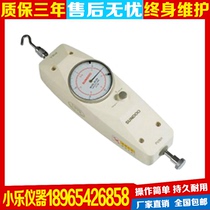 Pointer push-pull force meter ALB-2 ALB-4 ALB-10 ALB-20 ALB-40 ALB-100 pull-force meter
