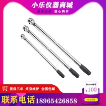 TG type preset torque wrench TG-500 torque wrench 100-500N m preset torque wrench spot yo