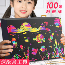 Childrens colorful scratch paper kindergarten school students non-toxic art color graffiti paper diy handmade a4 childrens painting paper special color black toothpick Painting Book 16K scratch color sand painting paper