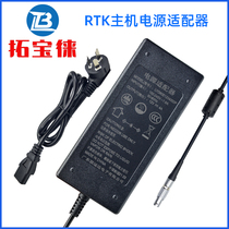 RTK220V power adapter GPS Southern China test Zhonghaida Hezhong strong host radio power charger