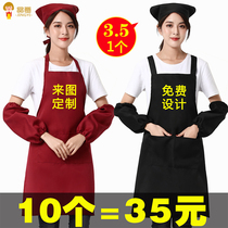 Jingyi apron custom logo printing advertising mens Korean fashion apron mens kitchen overalls female custom-made