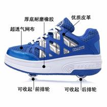Automatic deformation bao zou xie four-wheel adult skate men and double-row roller skates dual-use roller skates